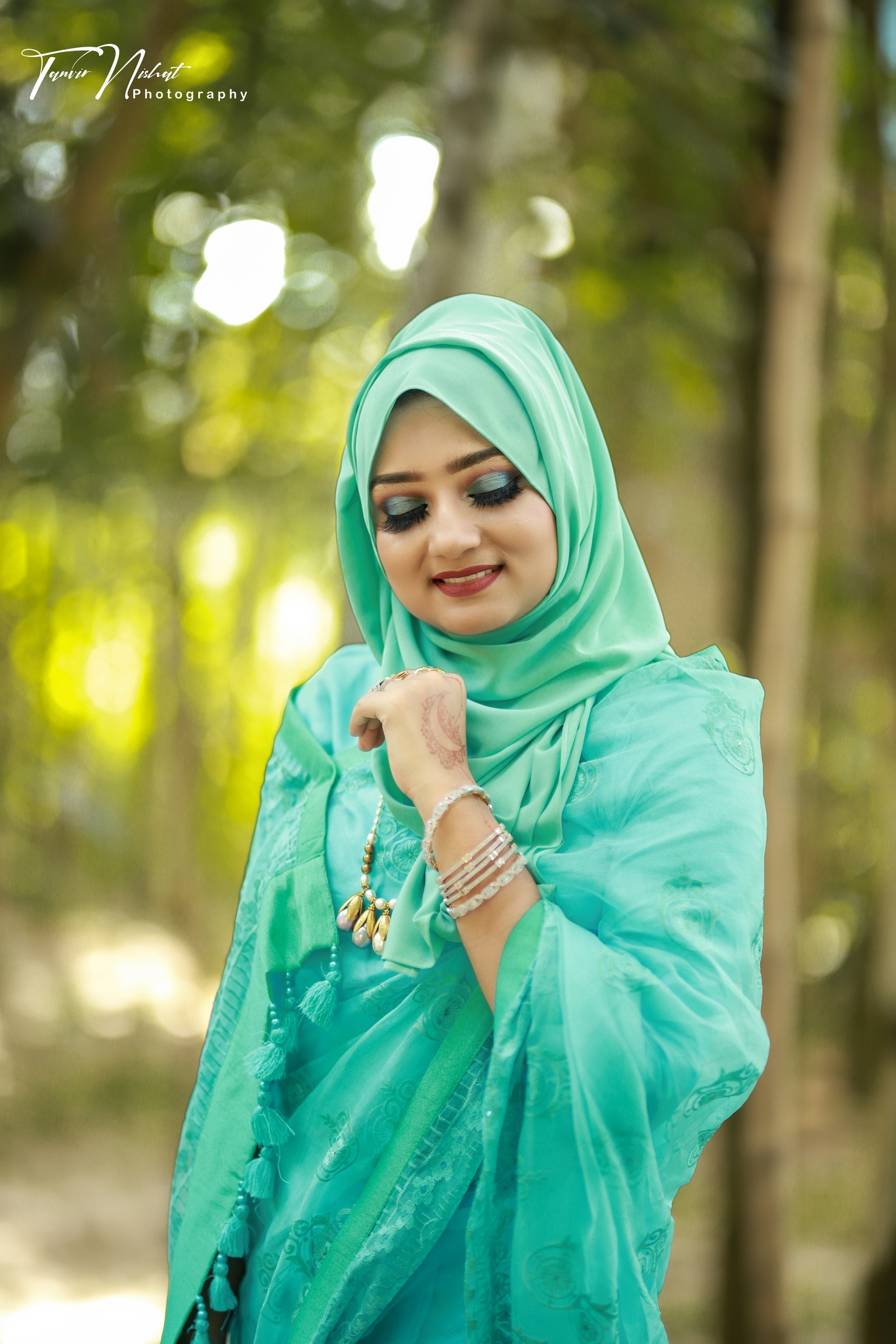 Afsana Ferdous